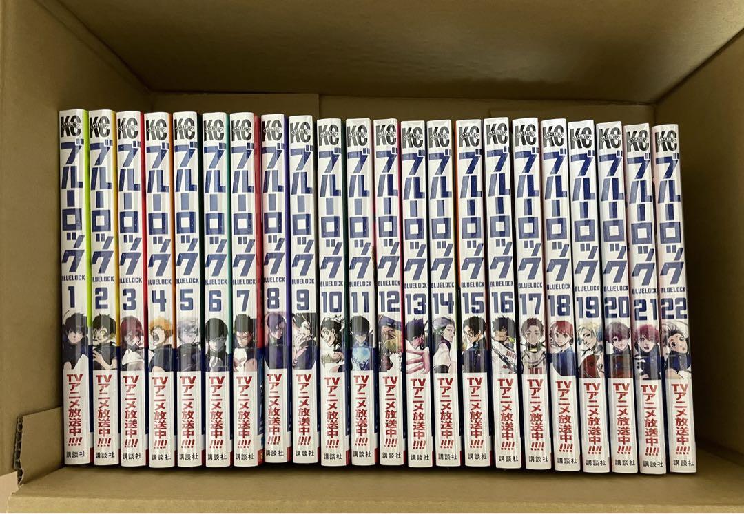 ブルーロック漫画セット ブルーロック 漫画セット - メルカリ