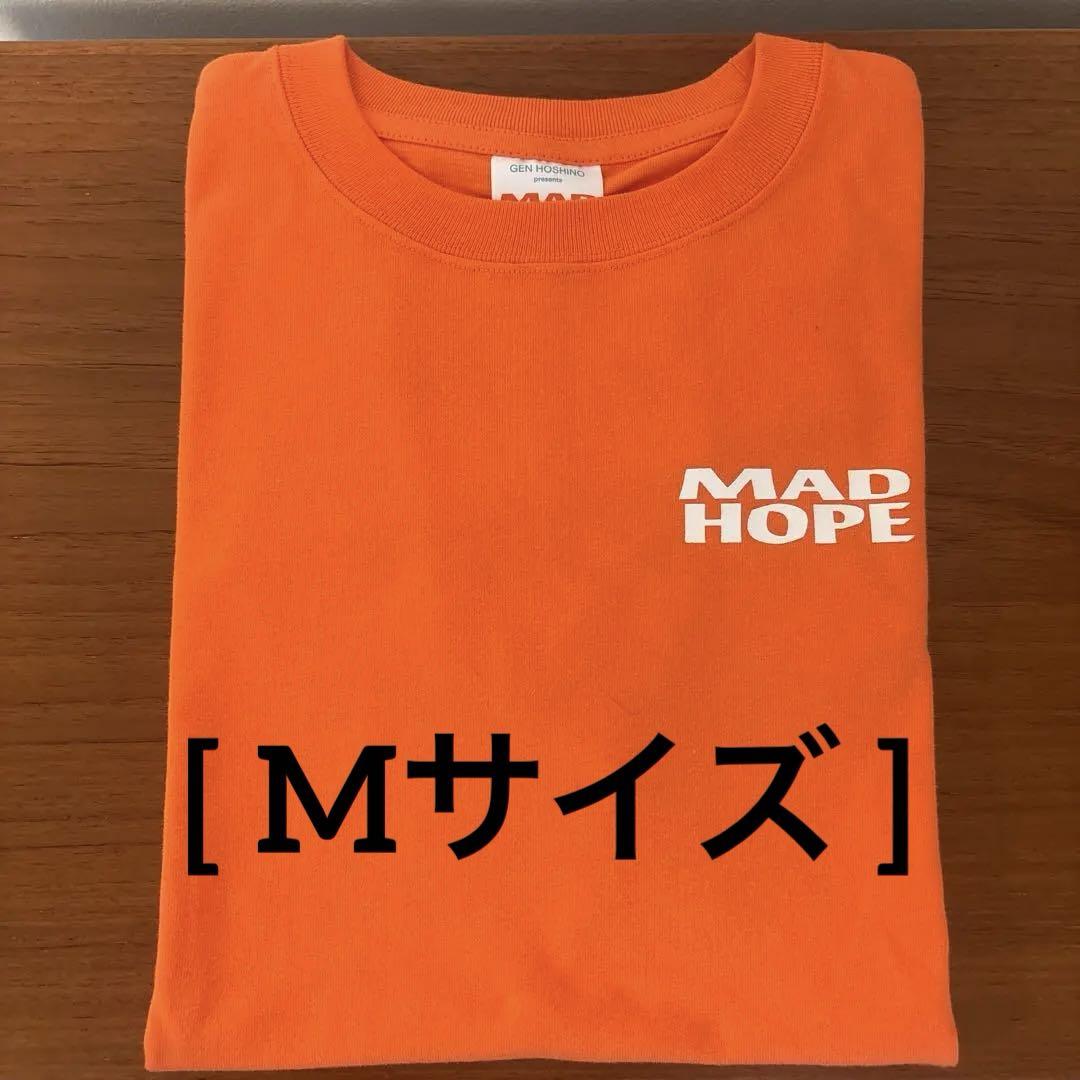 星野源 MAD HOPE Japan Tour 2025 ロンT