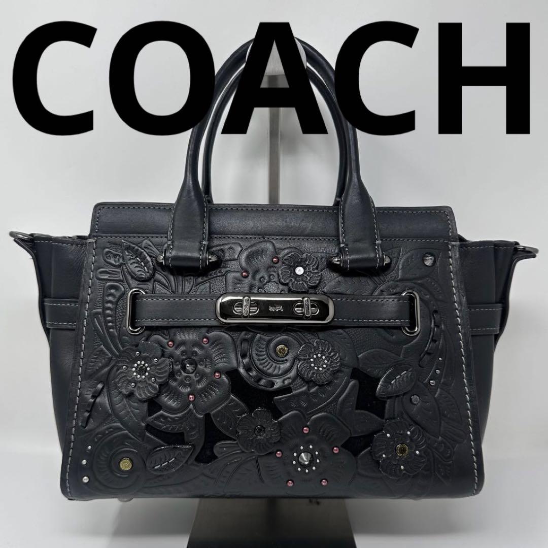 【外側美品】COACH コーチ ハンドバッグ スワッガー ティーローズ 2way