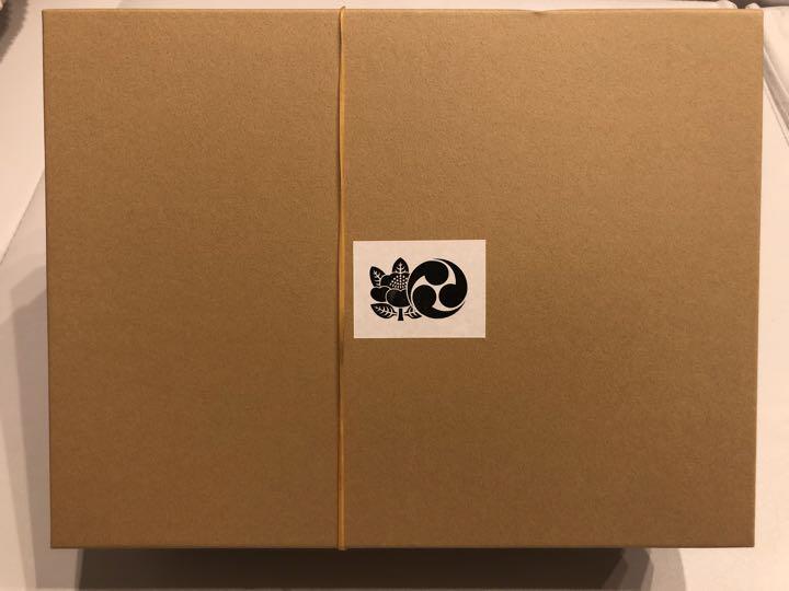 【新品未使用】水天宮　お食い初めセット