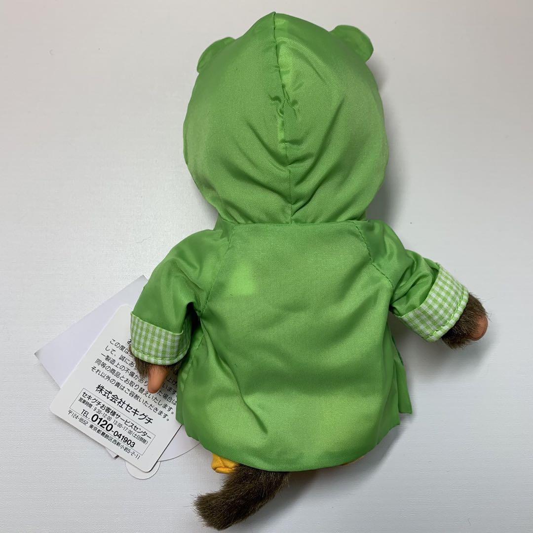 新品 2007年発売 動物 レインコート カエル モンチッチ 189