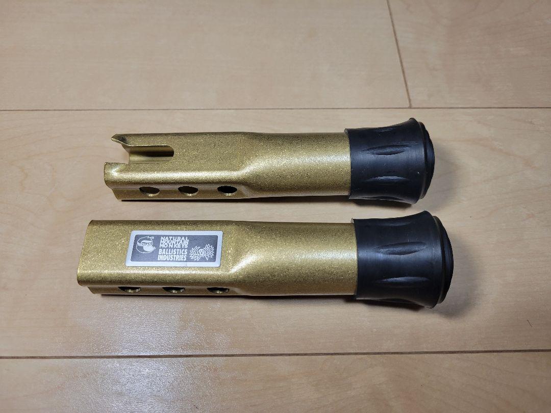 ナチュラルマウンテンモンキーズ（ナチュモン）  novita150 BRASS