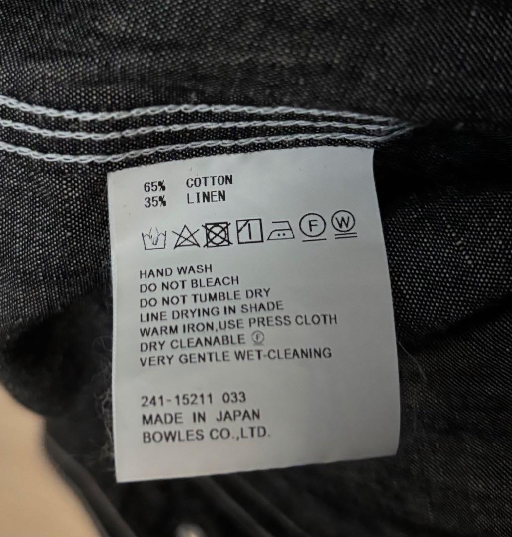 HIKE CHAMBRAY BELL-SLEEVE SHIRT HIKE CHAMBRAY BELL-SLEEVE SHIRT