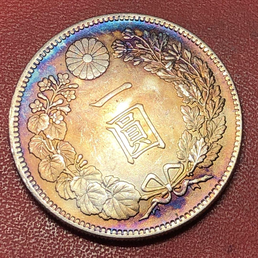 一圓 古銭 銀貨 大日本 明治22年 竜 菊紋 貿易銀 一円銀貨