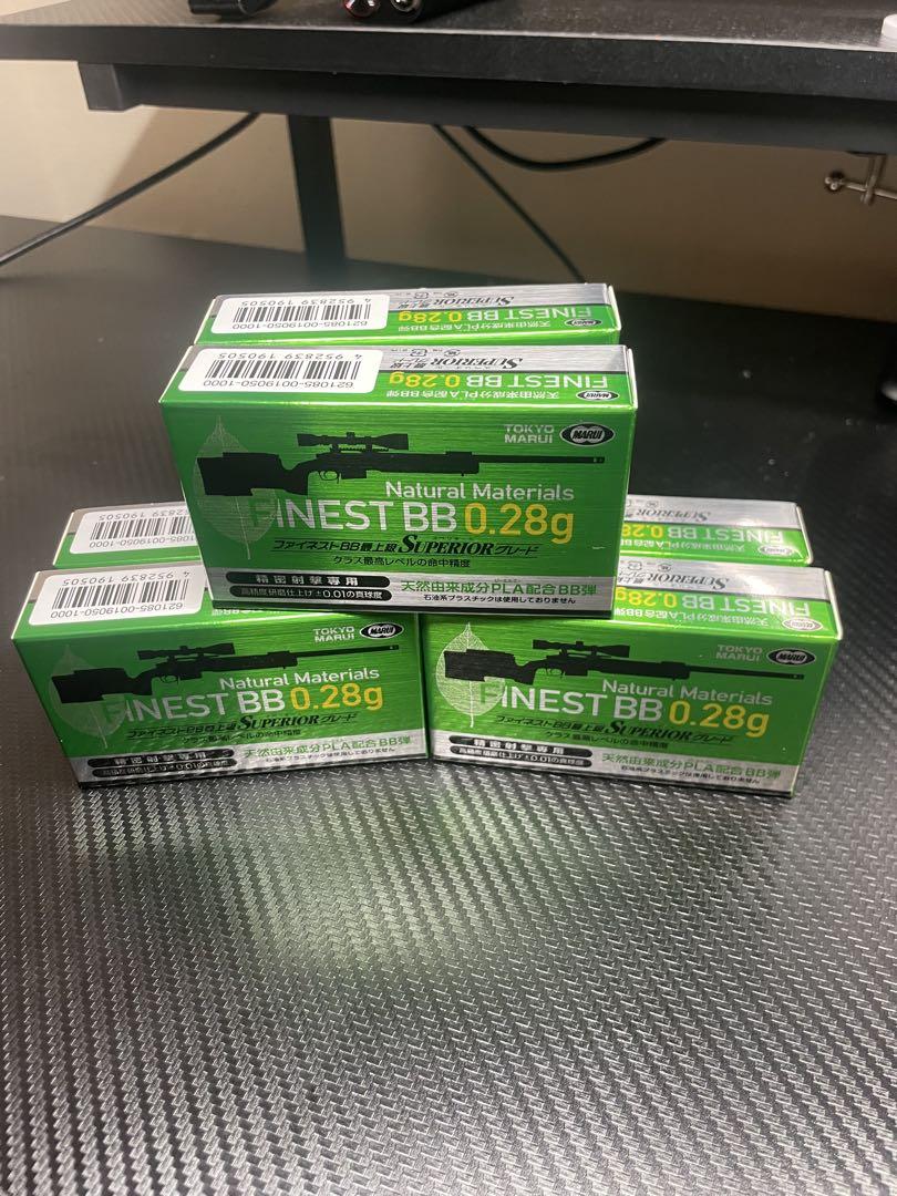 パーフェクトヒット スペリオール バイオ 0.28g