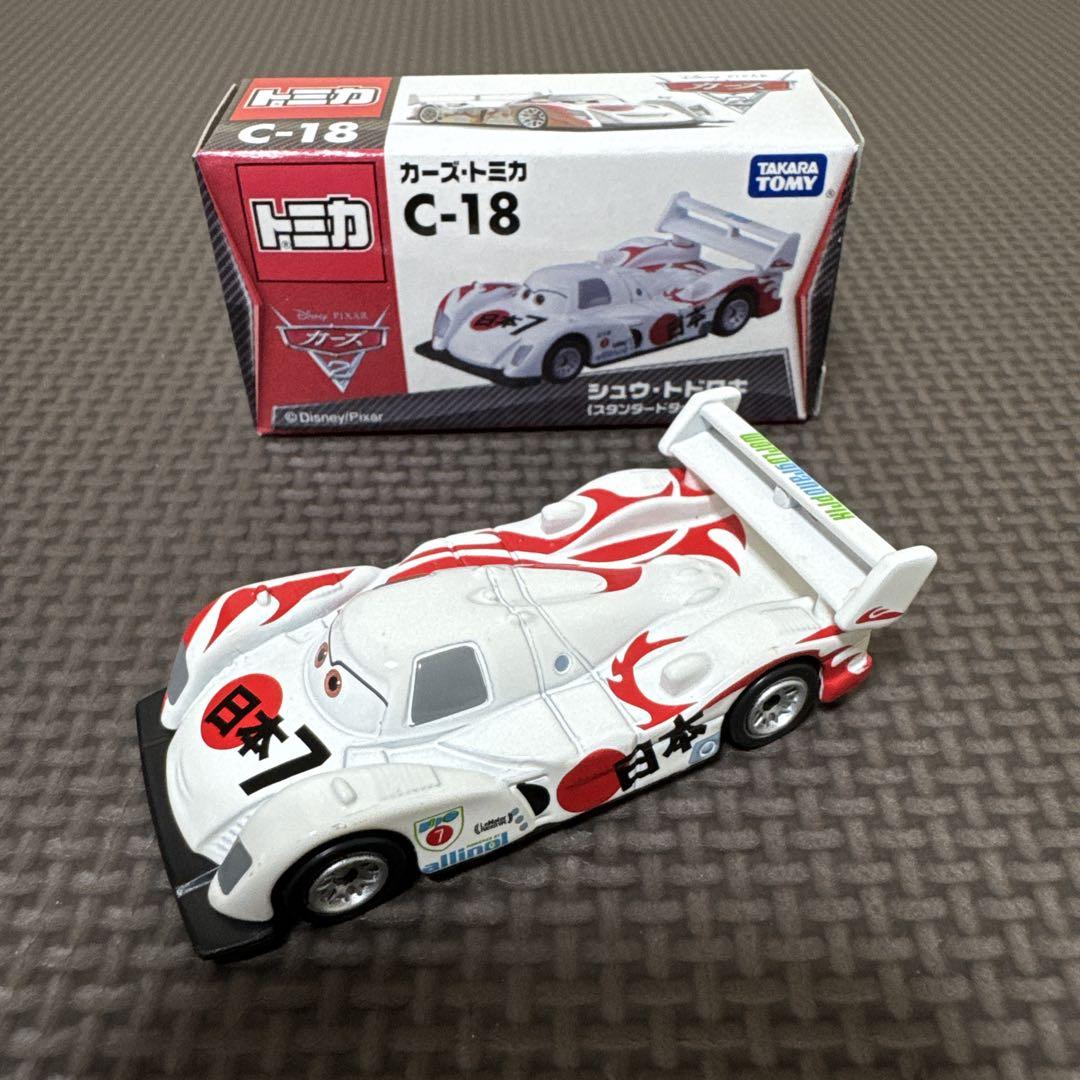 廃盤品含む★トミカ カーズ まとめ売り シュウトドロキ サリー など24台 廃盤品含む☆トミカ カーズ まとめ売り シュウトドロキ サリー
