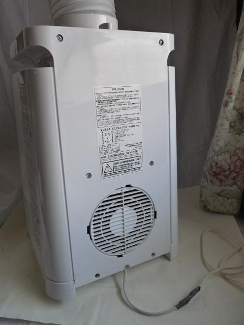 ユアサプライムス どこでもエアコン YNMC-5B