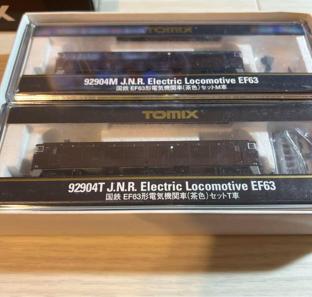 【美品】TOMIX 国鉄EF63 茶色 セット