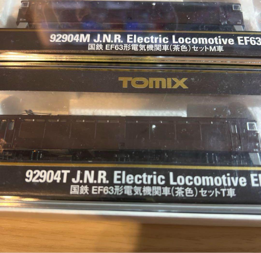 【美品】TOMIX 国鉄EF63 茶色 セット
