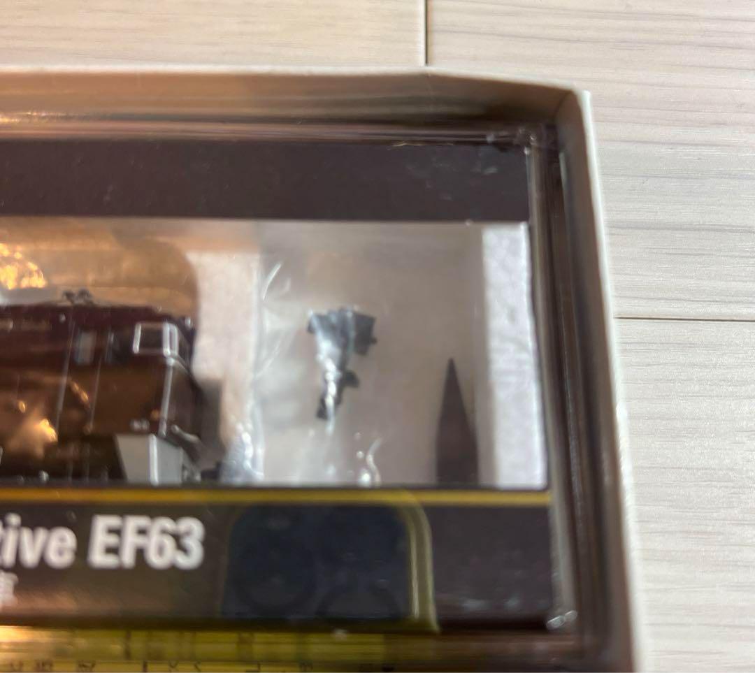 【美品】TOMIX 国鉄EF63 茶色 セット