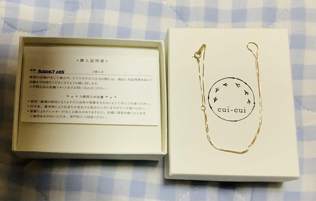 cui-cuiゴールド K10YGベネチアンチェーンチョーカー 35㎝新品証明書