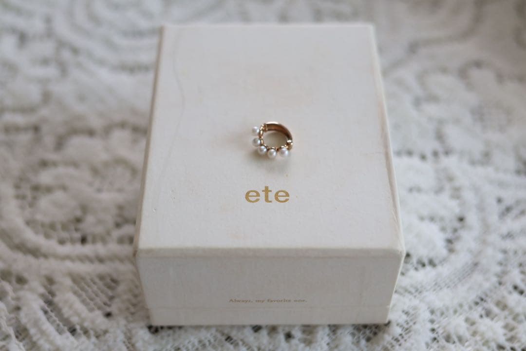 【右耳用】ete K10YG パール リバーシブルハグカフ