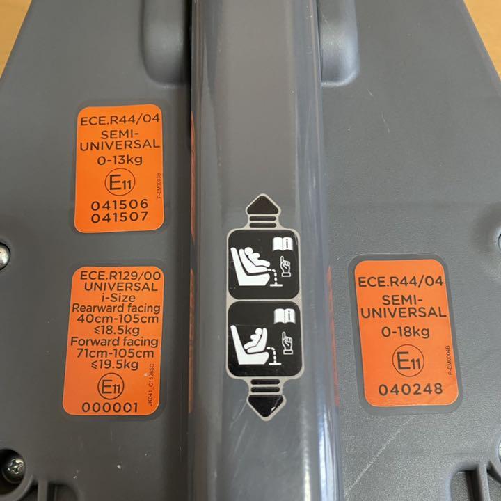 SALE格安 Joie i-BACE ベース セット vGAR6-m92920263764 ジョイー juva チャイルドシート 好評お得