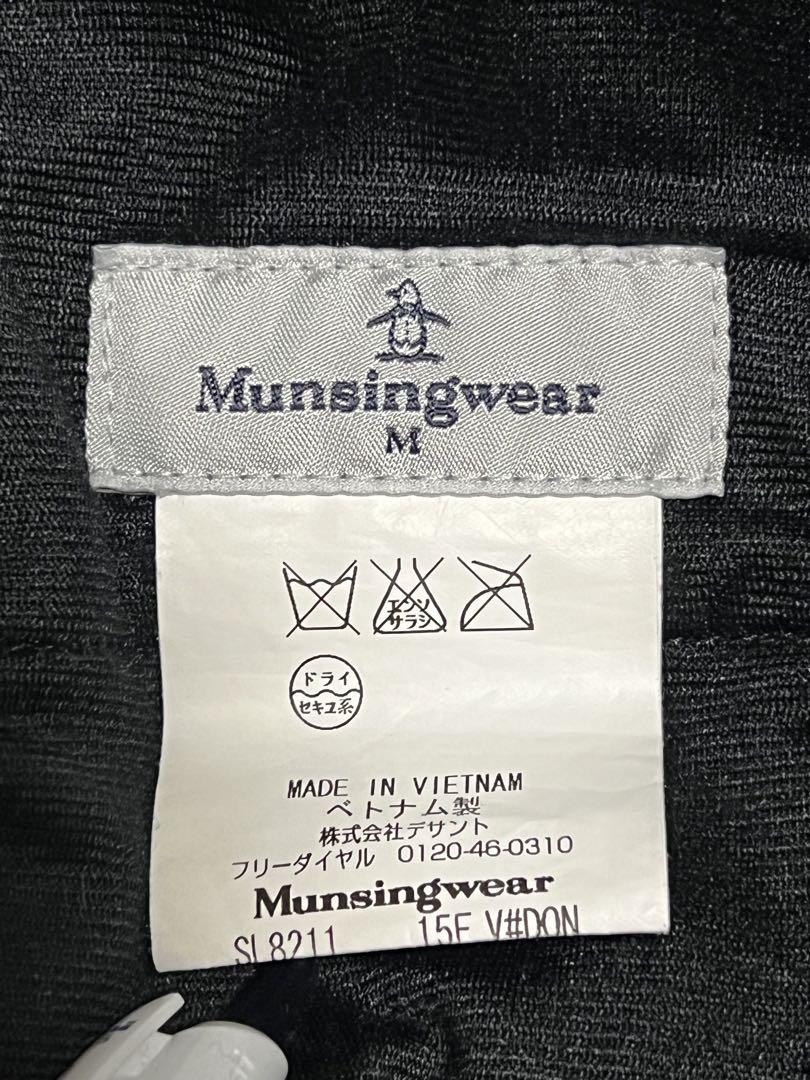 Munisingwear ブラックパンツ M