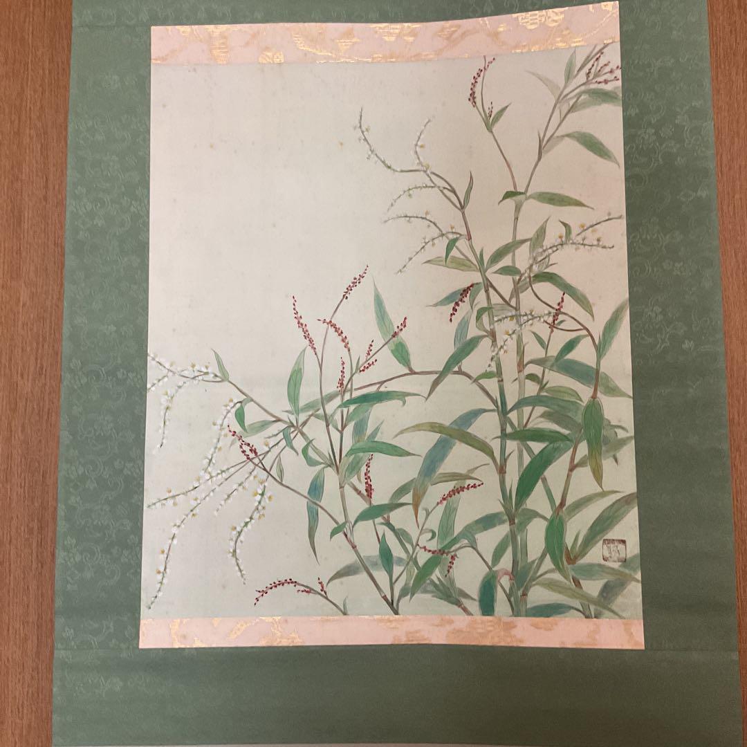 作者不詳です 絹本掛軸 タイトル 【 秋 草 ノ 図 】