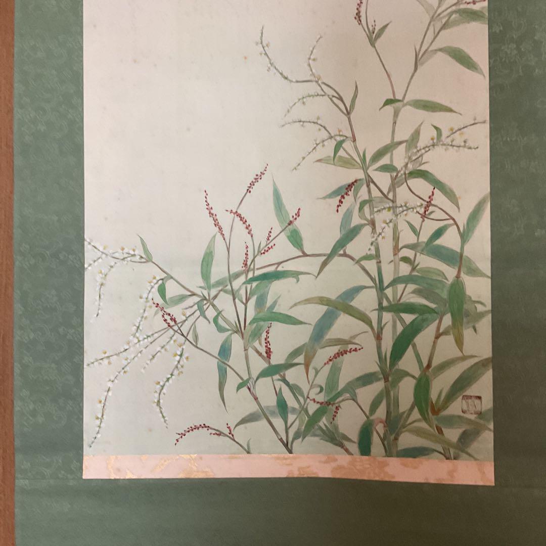 作者不詳です 絹本掛軸 タイトル 【 秋 草 ノ 図 】