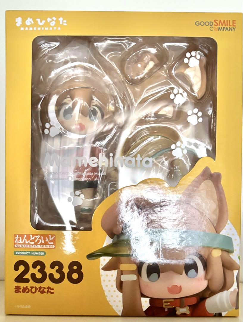 ねんどろいど まめひなた もちやま金魚 フィギュア VR