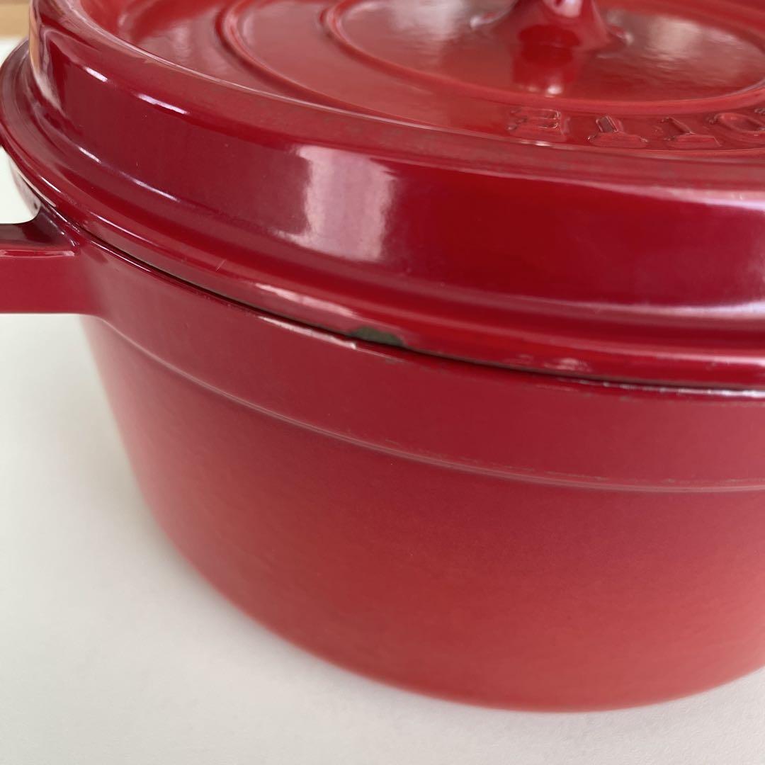 STAUB ストウブ ココット ラウンド 24cm 赤　レッド　両手鍋