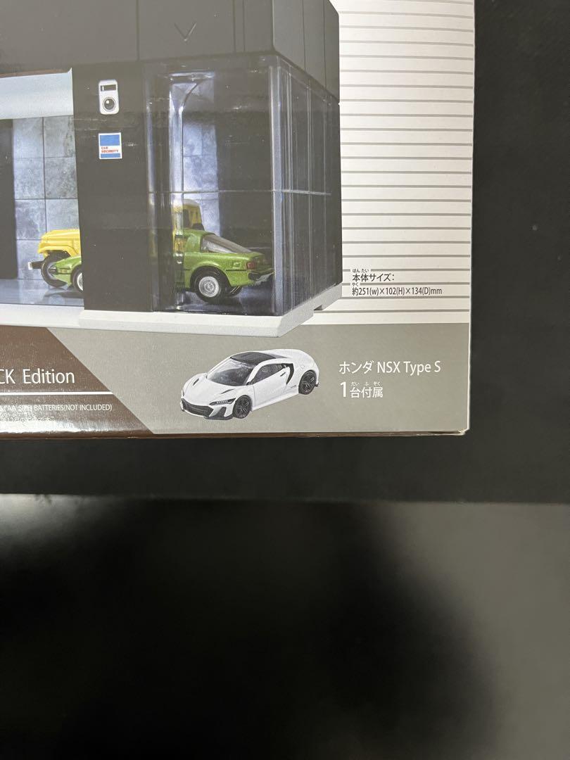【新品未開封】トミカ ガレージ プレミアムブラックエディション⑨