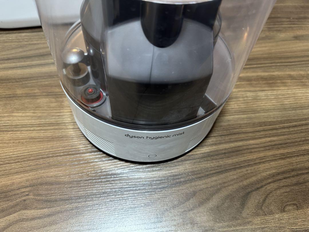 Dyson Hygenic Mist 加湿器 置き型 MF01WS ホワイト