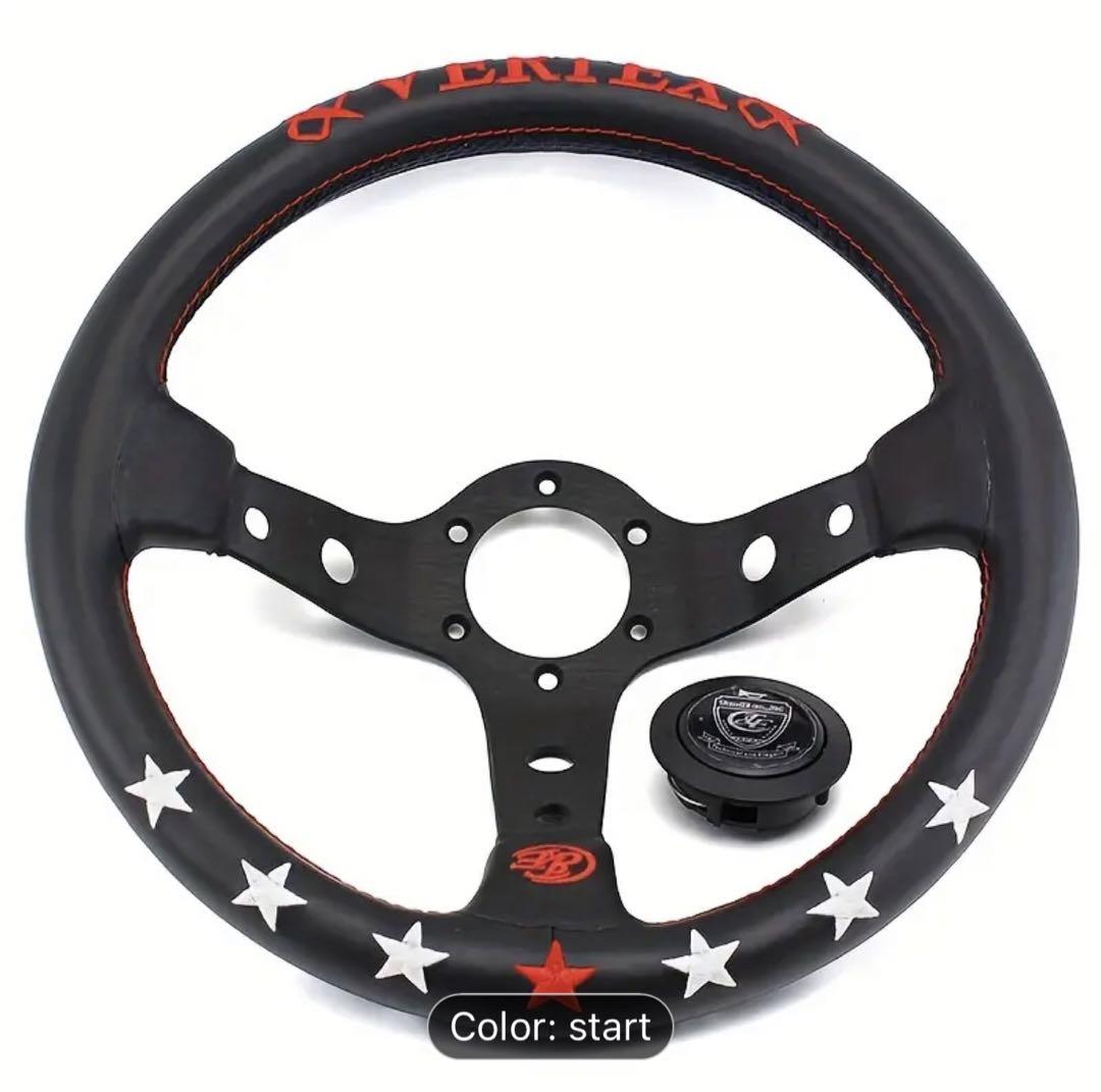 33.2cm JDM