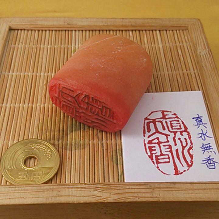遊印販売 學海 - hoteisepacotes.com.br