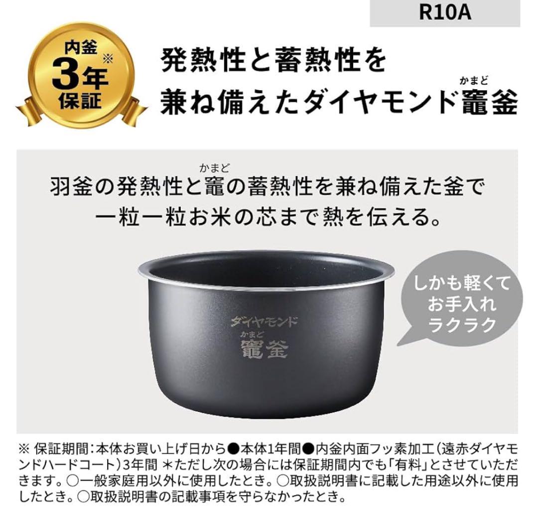 5号用 製