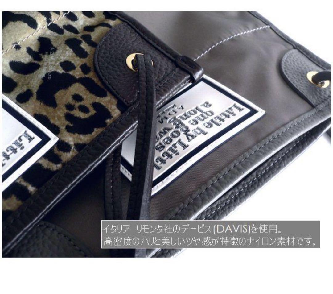 ADMJ ショルダーバッグ トートバッグ カード付き トープ
