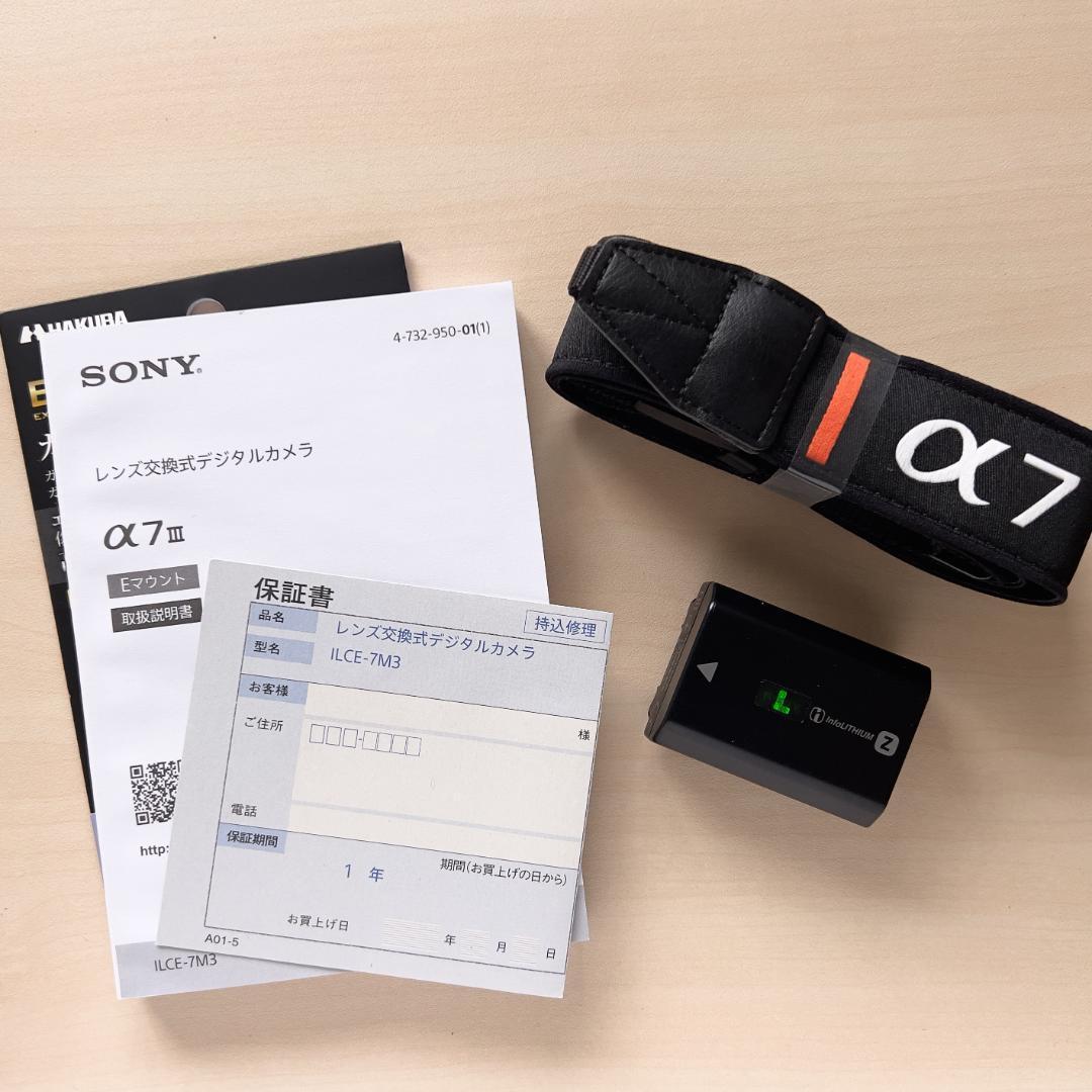 SONY ソニー α7III ILCE-7M3 ボディ 元箱付属 ミラーレス