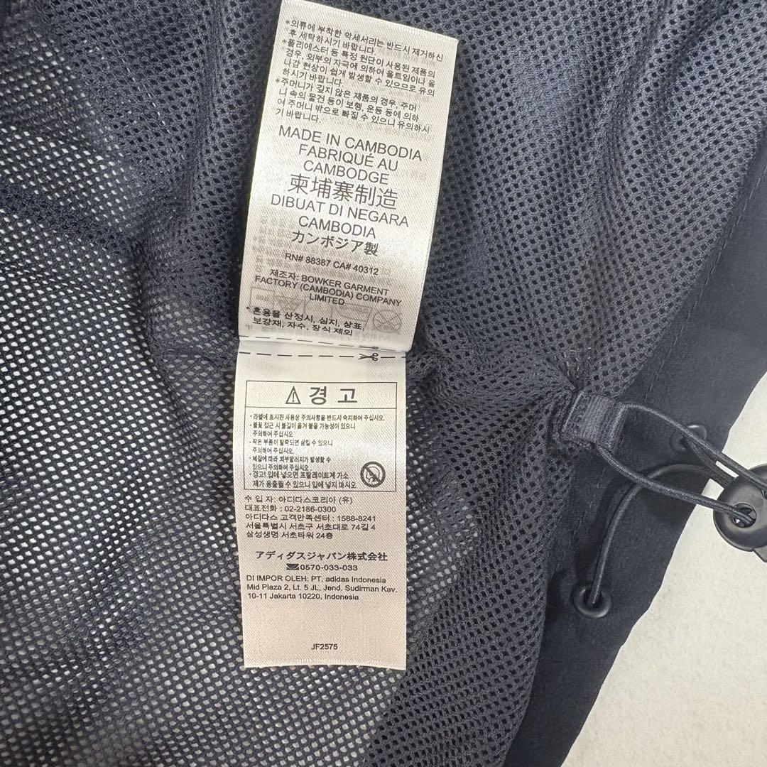 ⭐️adidas レアル・マドリード UBP トラックトップ XL ⭐️新品⭐️タグ付 adidas ナイロンジャケット レアル・マドリード UBP トラック