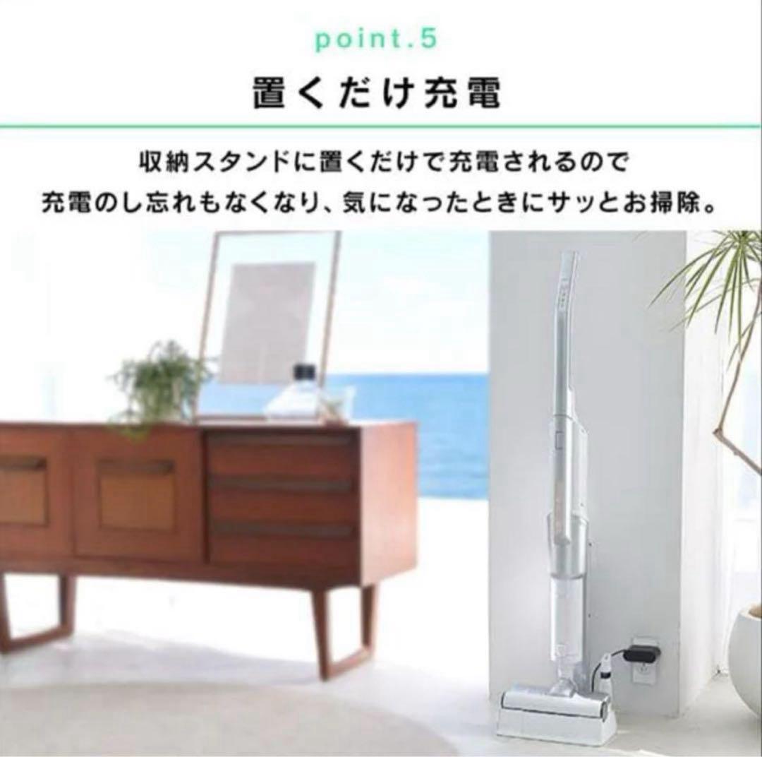 掃除機 コードレス スティッククリーナー SBD-92P-S シルバー
