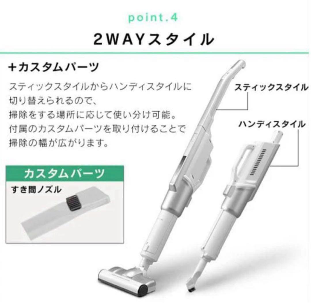 掃除機 コードレス スティッククリーナー SBD-92P-S シルバー