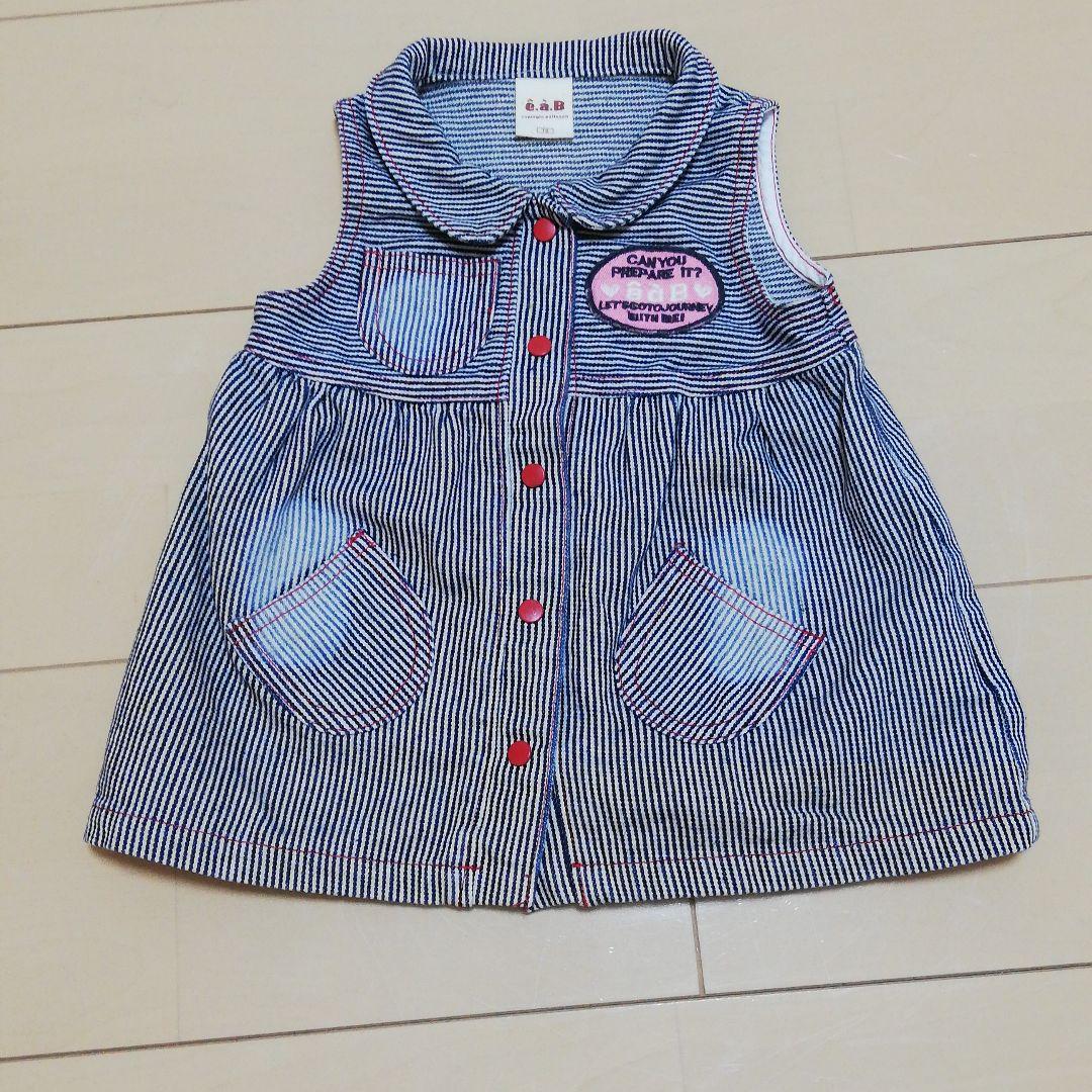 メルカリ Eab 70 ジャンパースカート ワンピース 495 中古や未使用のフリマ