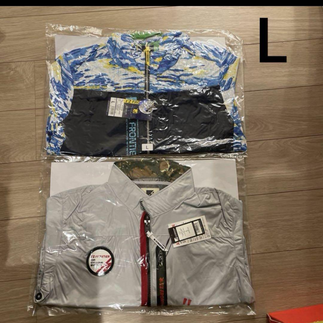 アイズフロンティア　空調服　半袖　Lサイズ