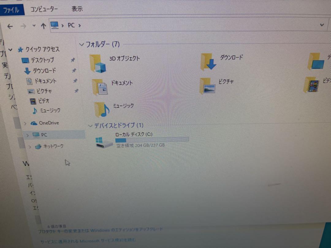 ミニPC HP pc mini EliteDesk (corei5