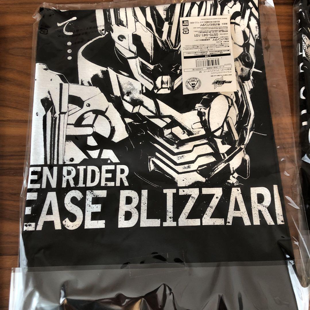 仮面ライダー　クライマックスTシャツセット