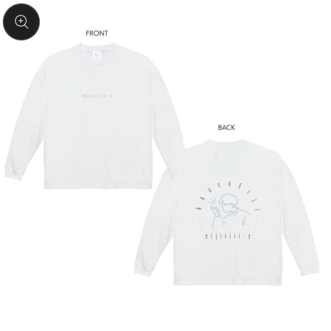 赤楚衛二 ロングTシャツ Sサイズ