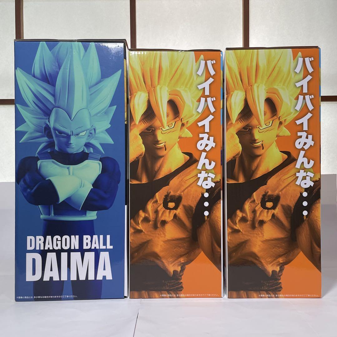 ドラゴンボール ABCFGHI
