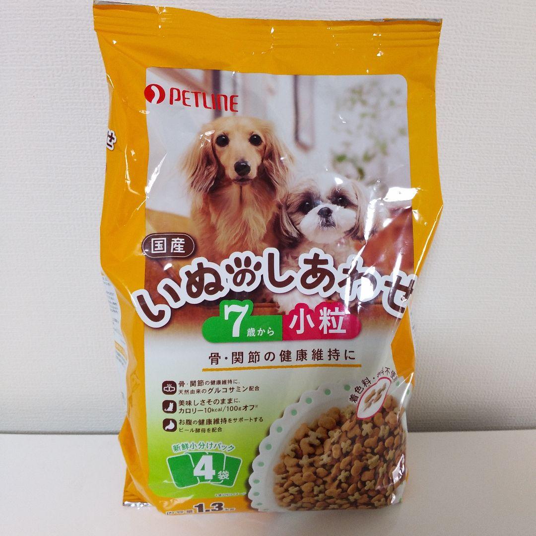 当店だけの限定モデル 国産犬のしあわせ11歳からの小粒2.6kg4袋 nmef.com