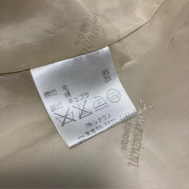 ウール