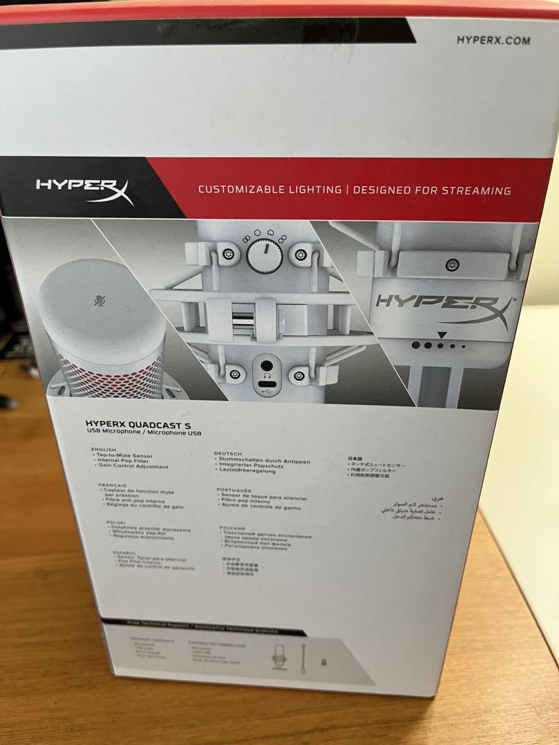 HyperX QuadCast S ホワイト　マイク