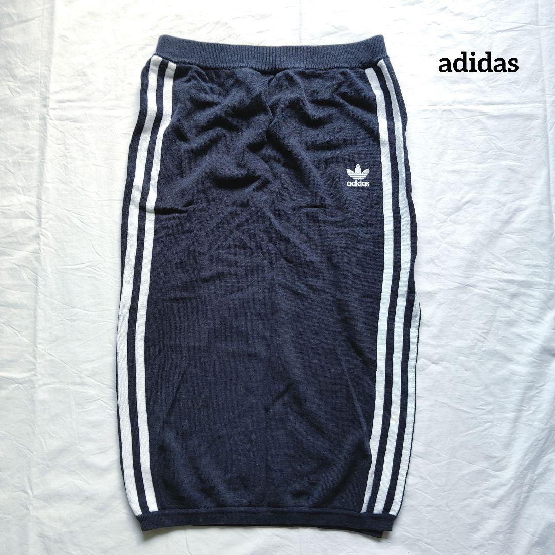 adidas ひざ丈タイトスカート スリット入り ストライプ