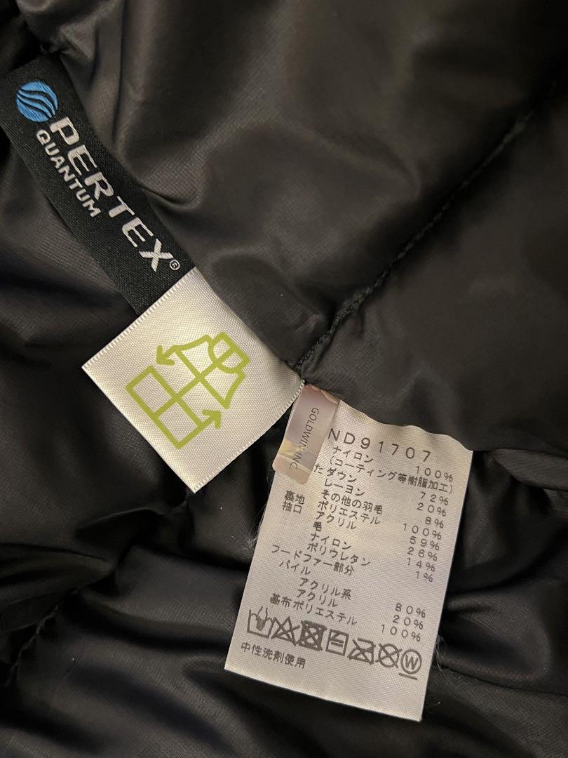 THE NORTH FACE アンタークティカパーカ Mサイズ　ブラック