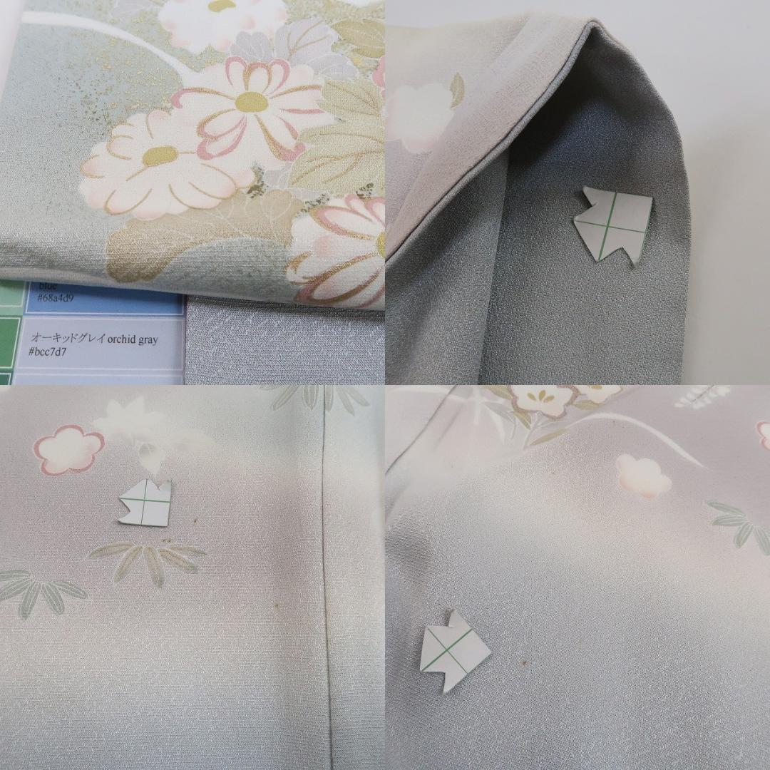 A-214◇正絹 袷『オーキッドグレイ×花』金駒刺繡 トールサイズ 訪問着 着物