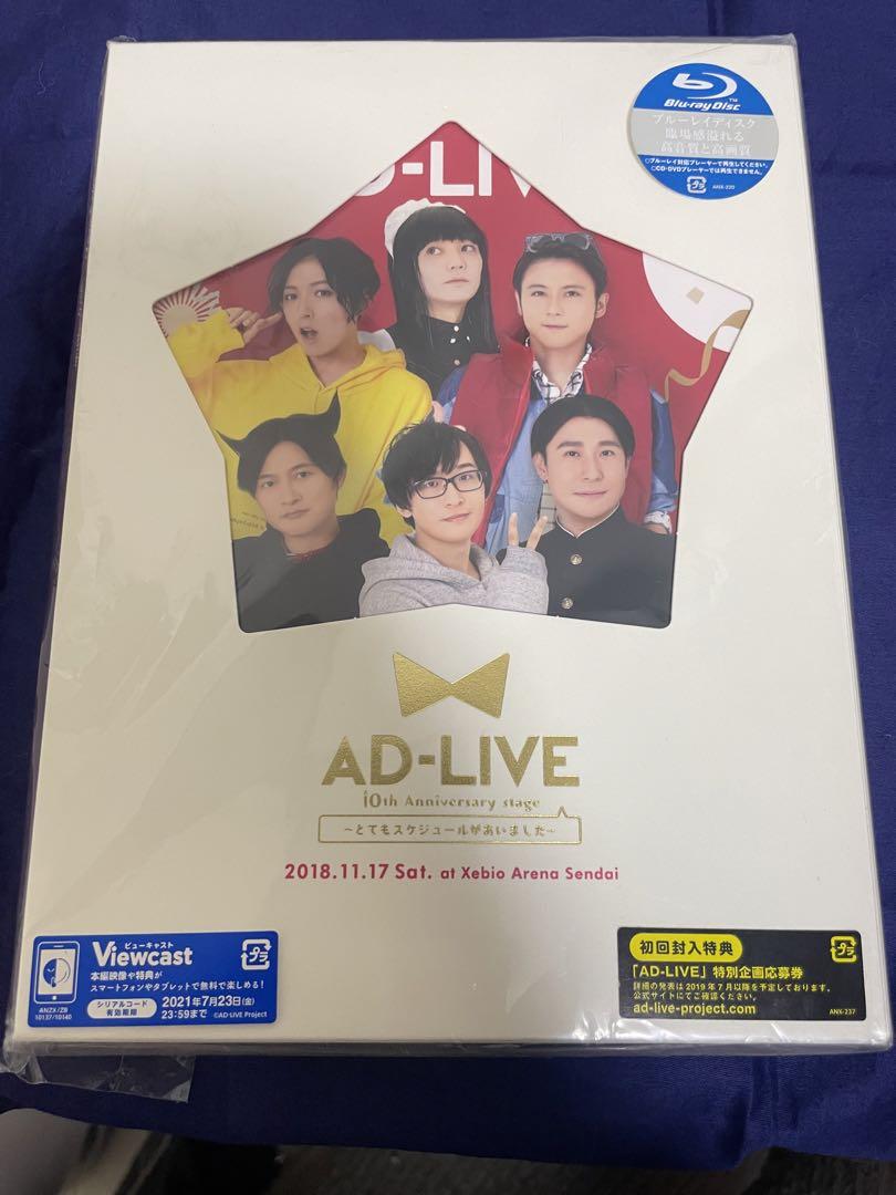 アドリブ(AD-LIVE)2014～第4巻～〈2枚組〉