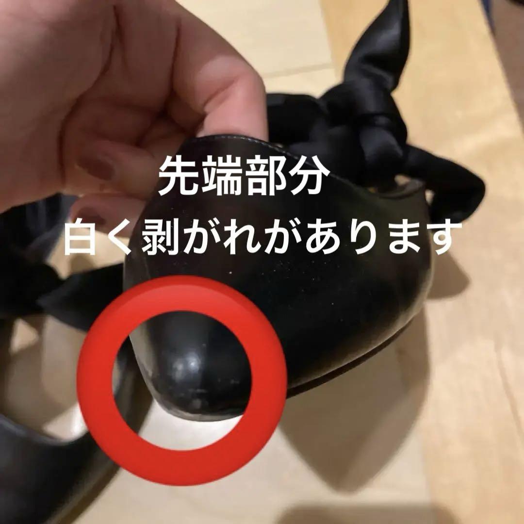 ohga リボンパンプス