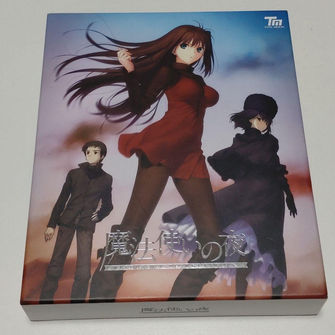 お取り寄せ】PC 魔法使いの夜 初回版 PCゲーム 本・音楽・ゲーム¥12,600-www.epmhv.quito.gob.ec お取り寄せ】PC 魔法使いの夜 初回版 PCゲーム 本・音楽・ゲーム¥12,600-www.epmhv.quito.gob.ec