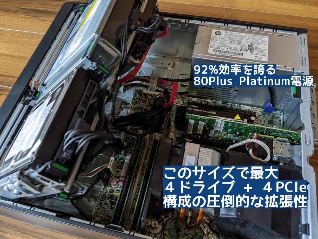 全OS認証/新品SSD240GB+2TB+500GB/Office2021/4K 人気ブランド