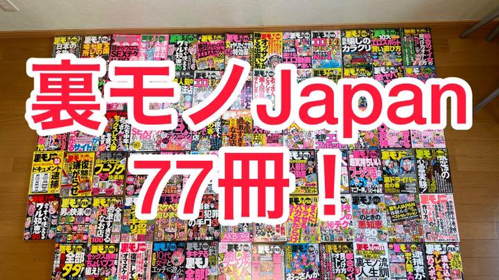 温病条弁解説 上巻＋下巻 ＆ 温熱経緯解説 3冊セット 金子幸夫