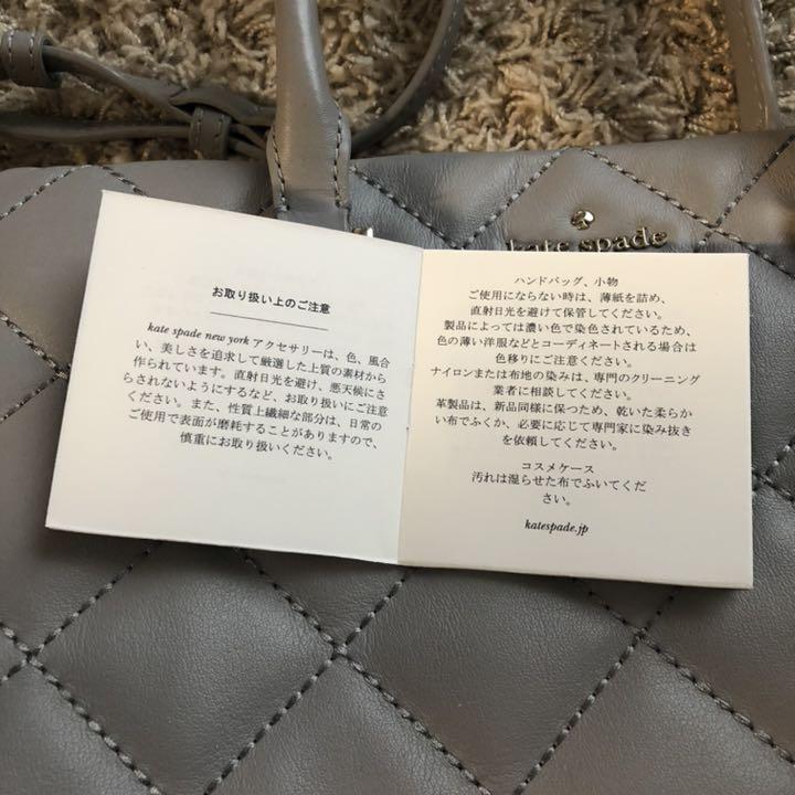 【海外購入品】ケイトスペード　ショルダーバック